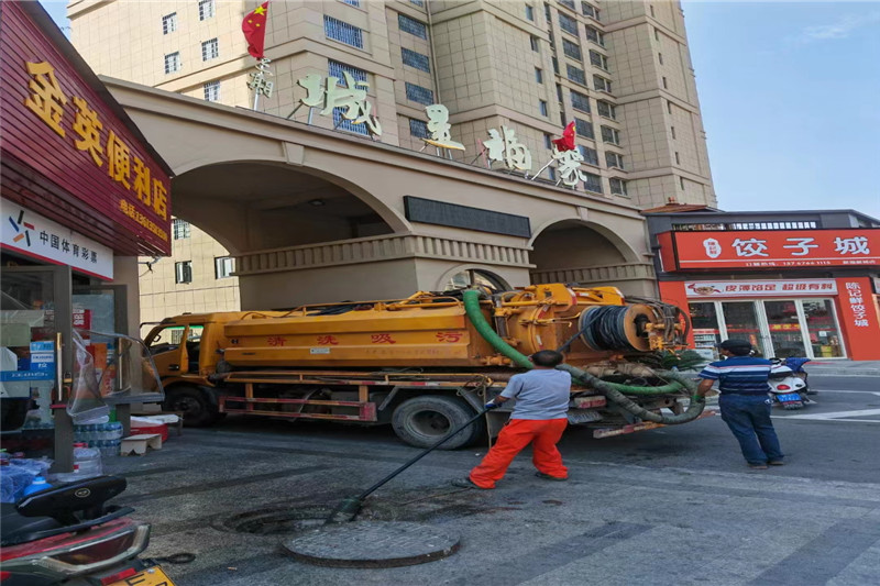 沈北管道清淤的危害性？炜誉市政工程有限公司